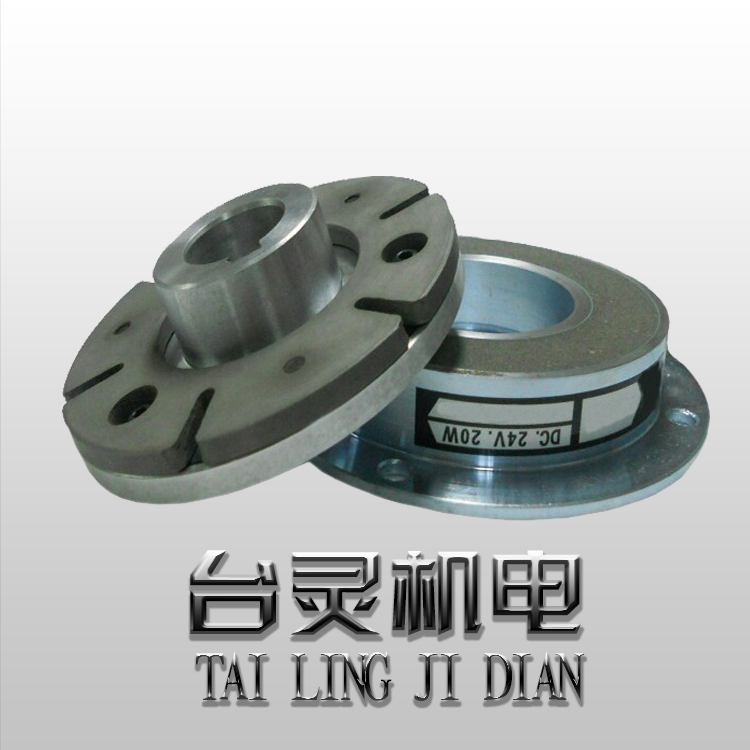 電磁制動(dòng)器臺(tái)灣廠家