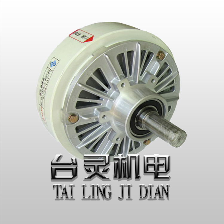 磁粉制動(dòng)器廠家-講解剎車器特征