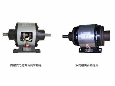 電機(jī)剎車制動(dòng)器原理你了解嗎